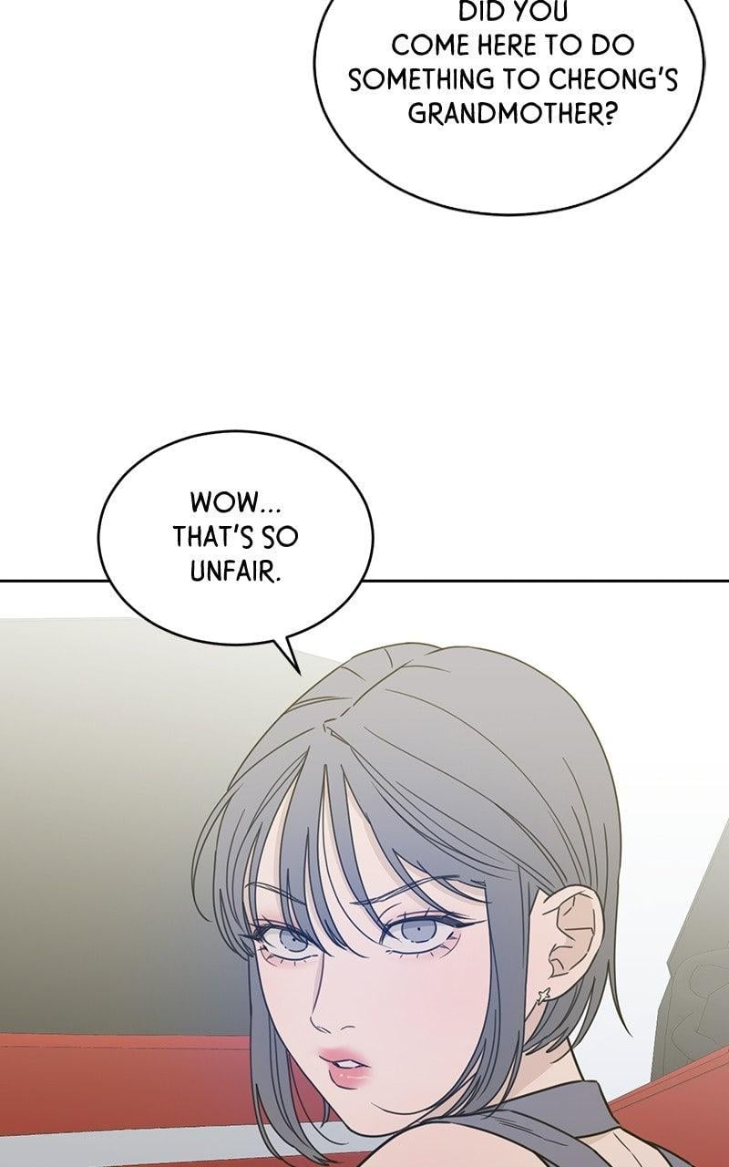 My Lucky Strike Chapter 88 - Page 39