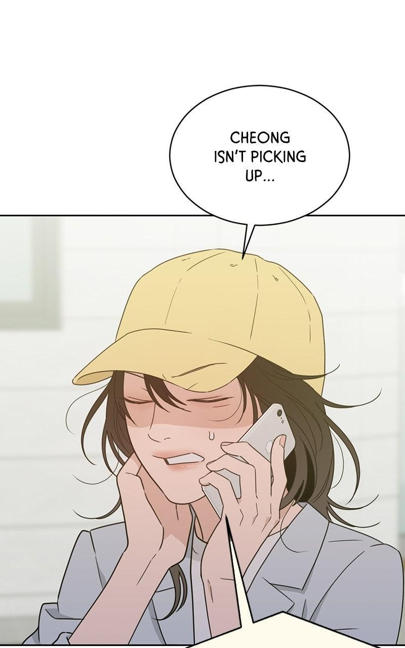 My Lucky Strike Chapter 88 - Page 52