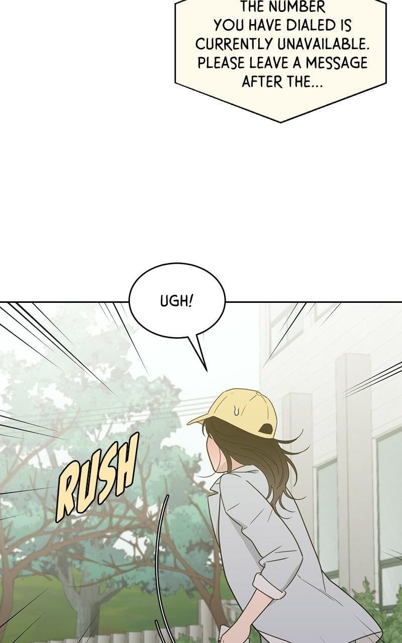 My Lucky Strike Chapter 88 - Page 53