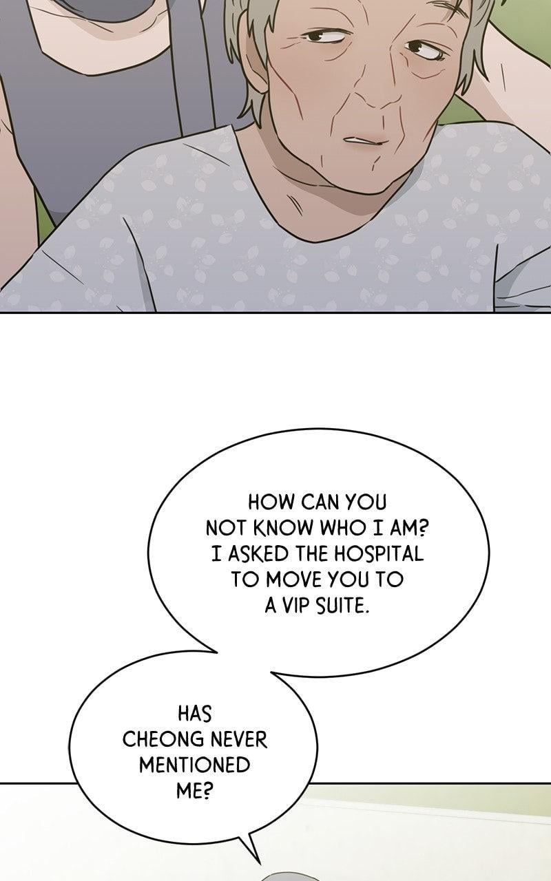 My Lucky Strike Chapter 88 - Page 58