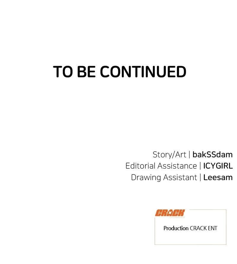 My Lucky Strike Chapter 88 - Page 65