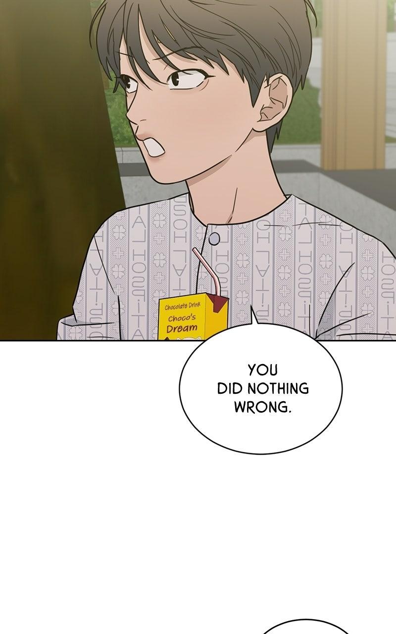 My Lucky Strike Chapter 89 - Page 8