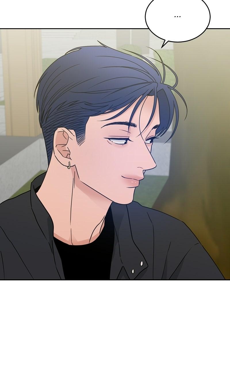 My Lucky Strike Chapter 89 - Page 9