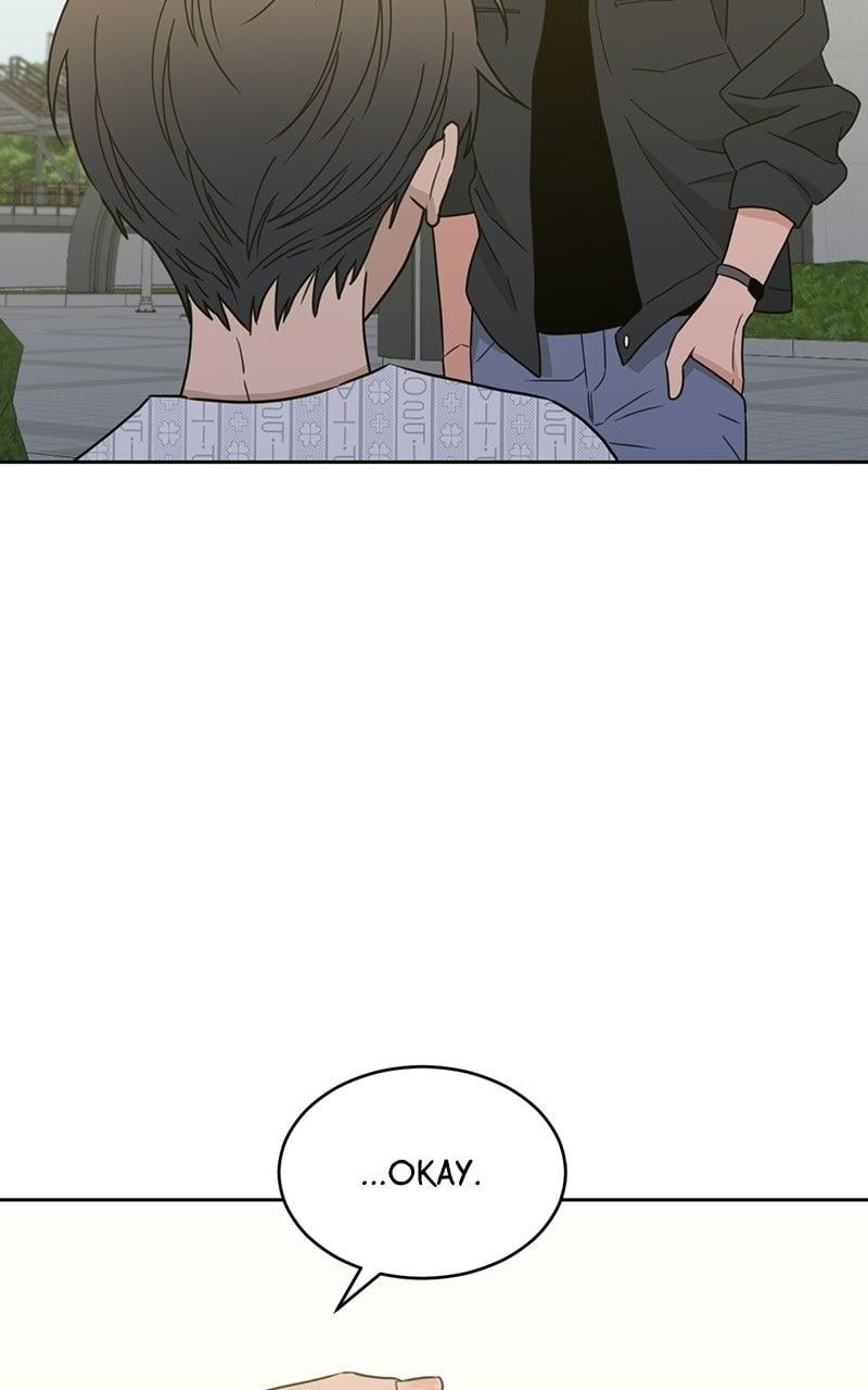 My Lucky Strike Chapter 89 - Page 13