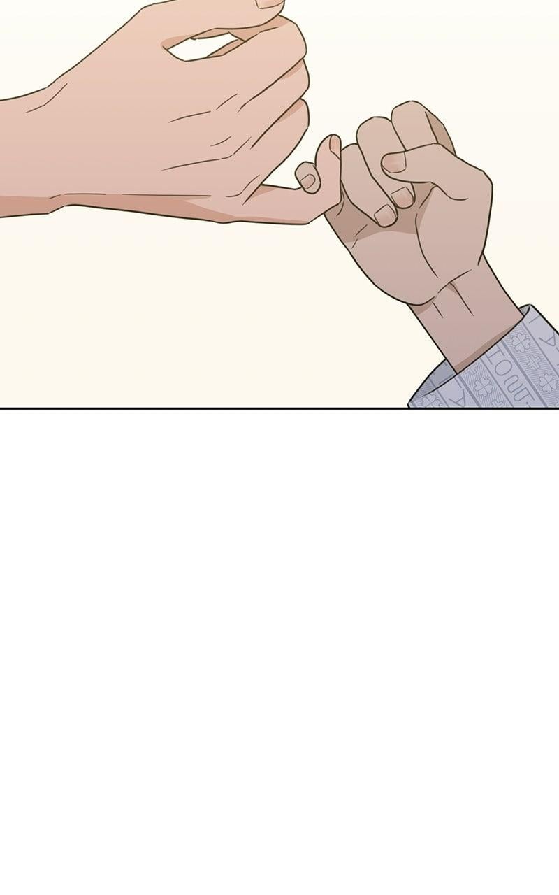 My Lucky Strike Chapter 89 - Page 14