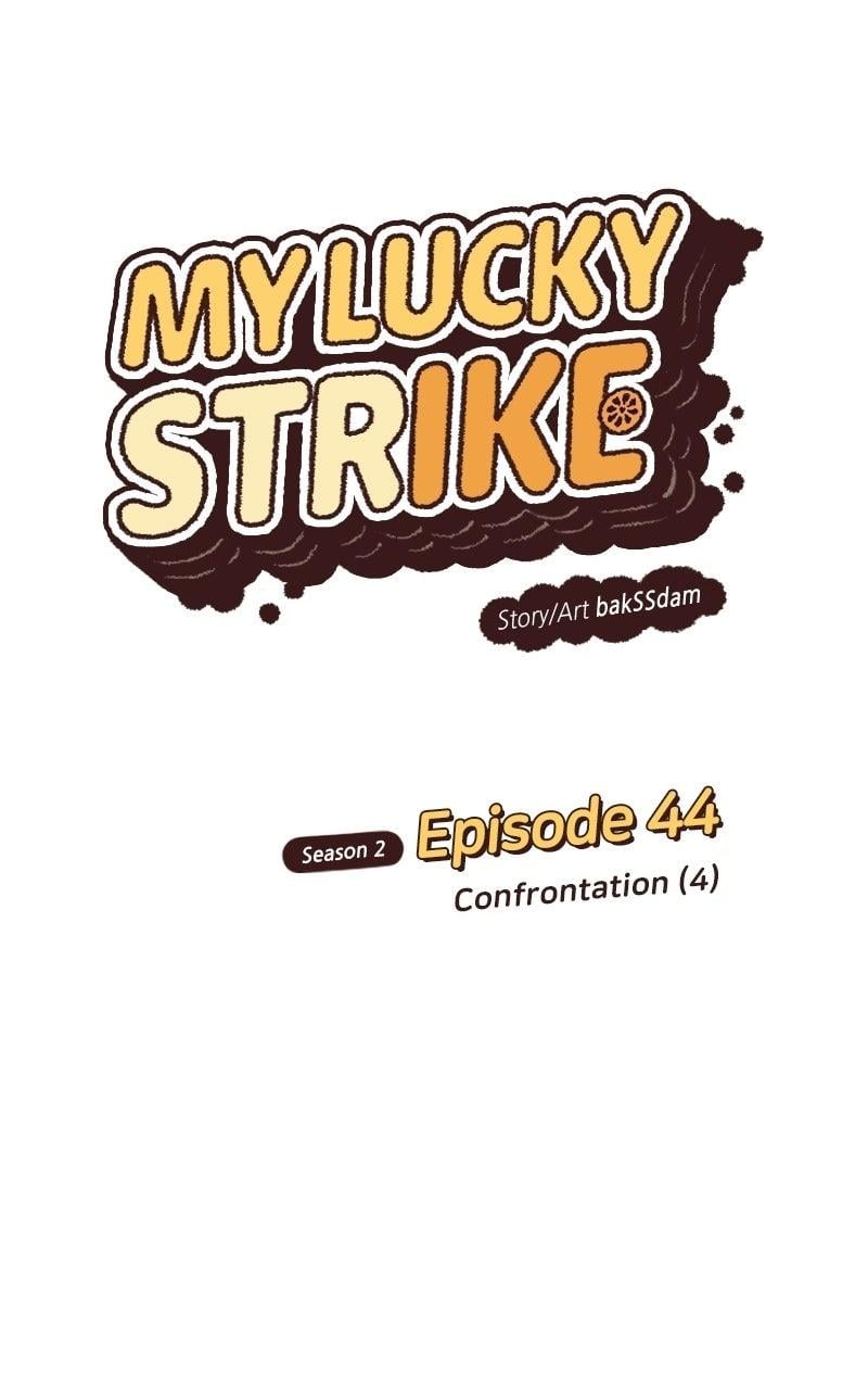 My Lucky Strike Chapter 89 - Page 15