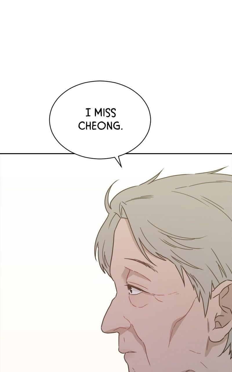 My Lucky Strike Chapter 89 - Page 16