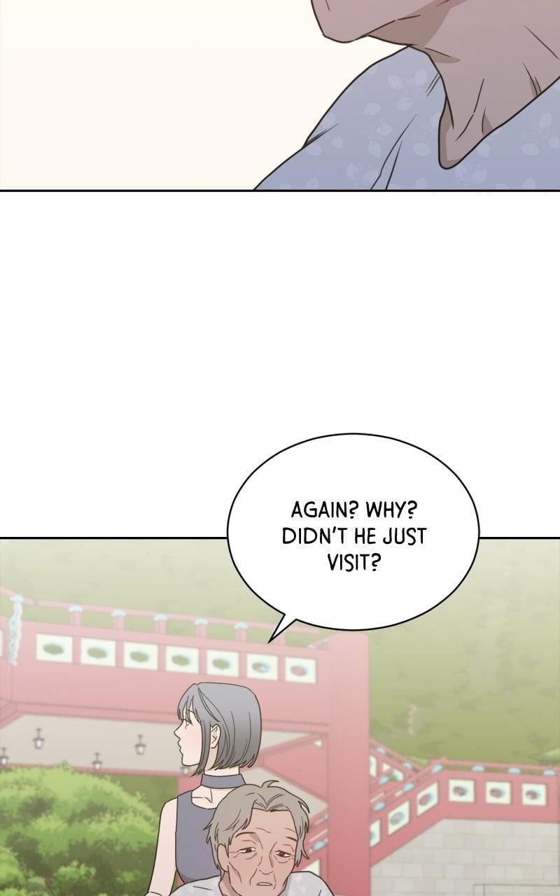 My Lucky Strike Chapter 89 - Page 17