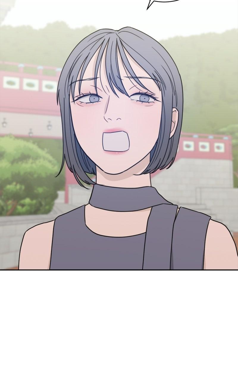 My Lucky Strike Chapter 89 - Page 19