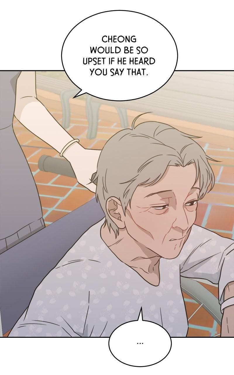 My Lucky Strike Chapter 89 - Page 20