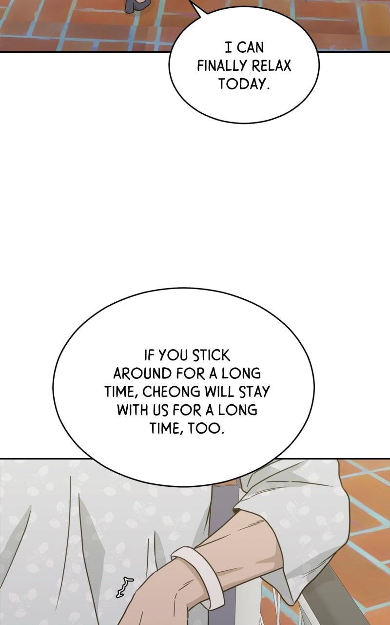 My Lucky Strike Chapter 89 - Page 22