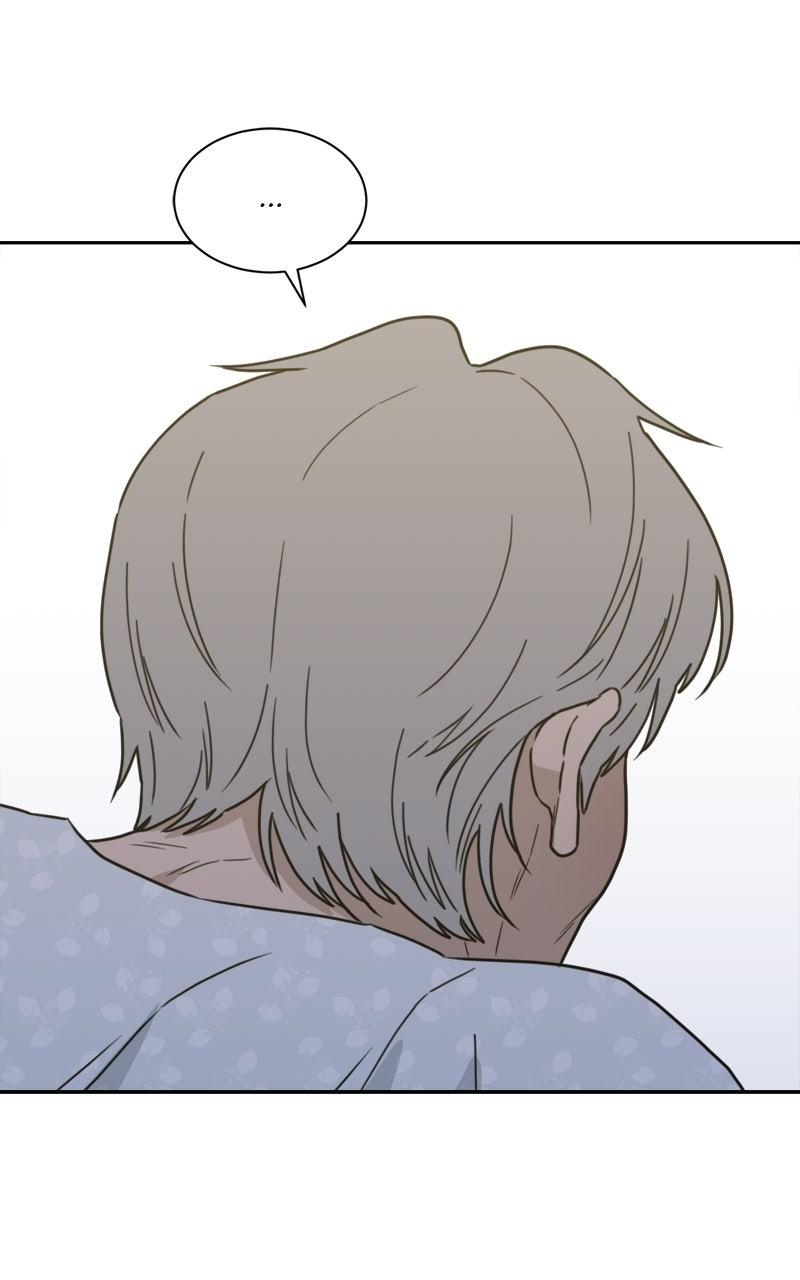 My Lucky Strike Chapter 89 - Page 25