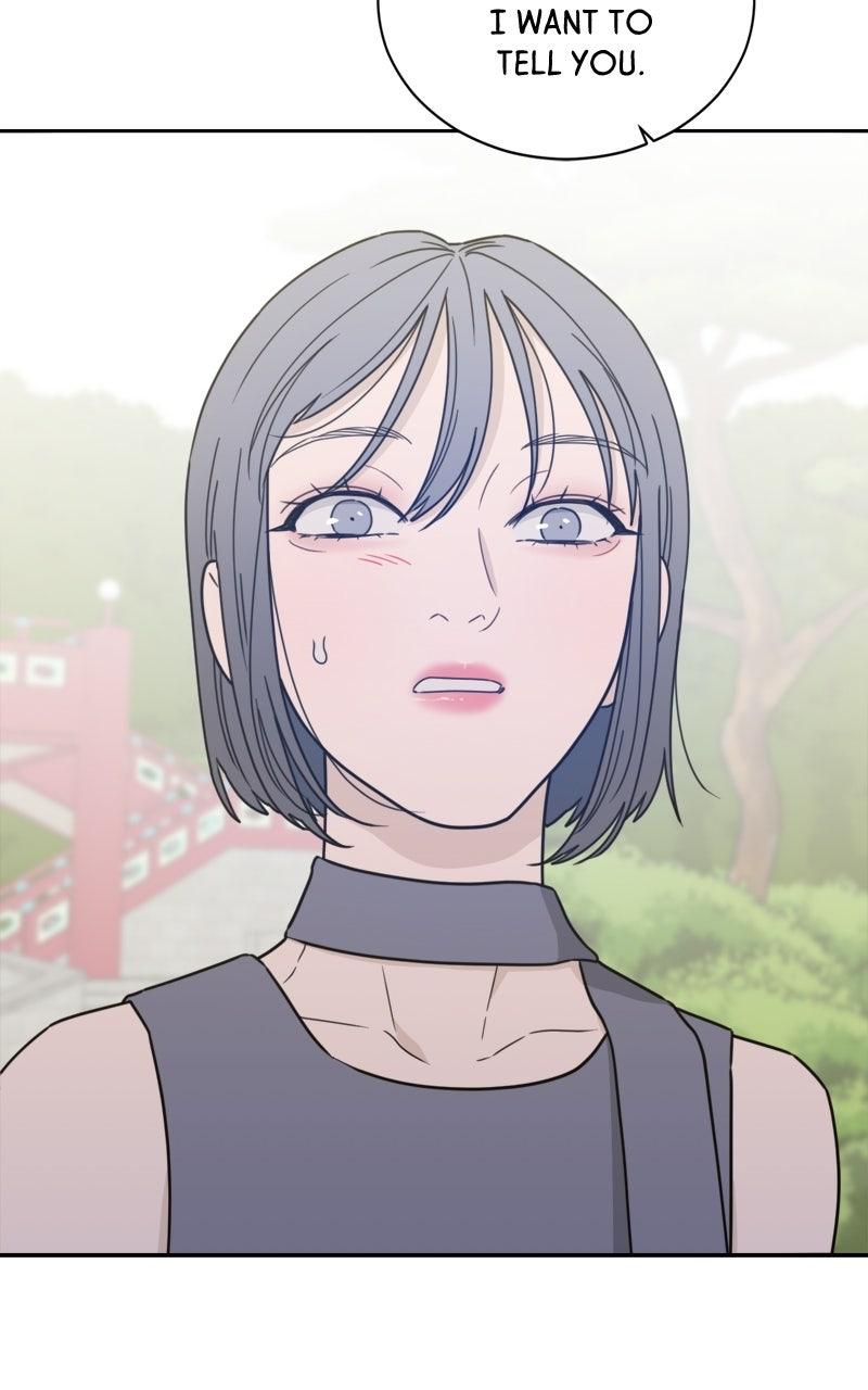 My Lucky Strike Chapter 89 - Page 35