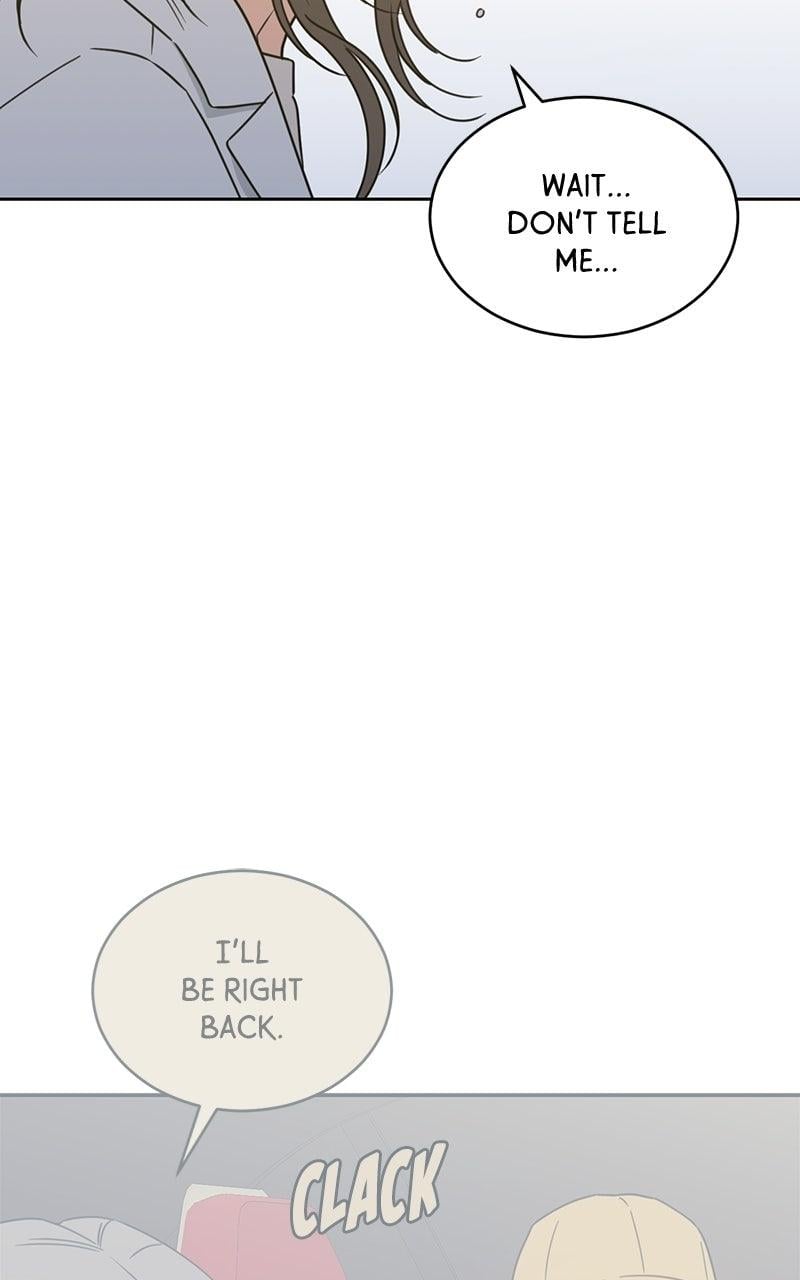 My Lucky Strike Chapter 89 - Page 42