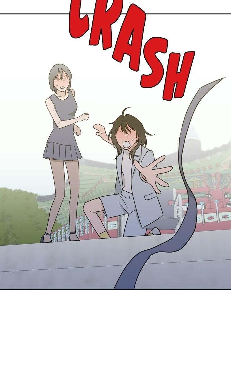 My Lucky Strike Chapter 89 - Page 64