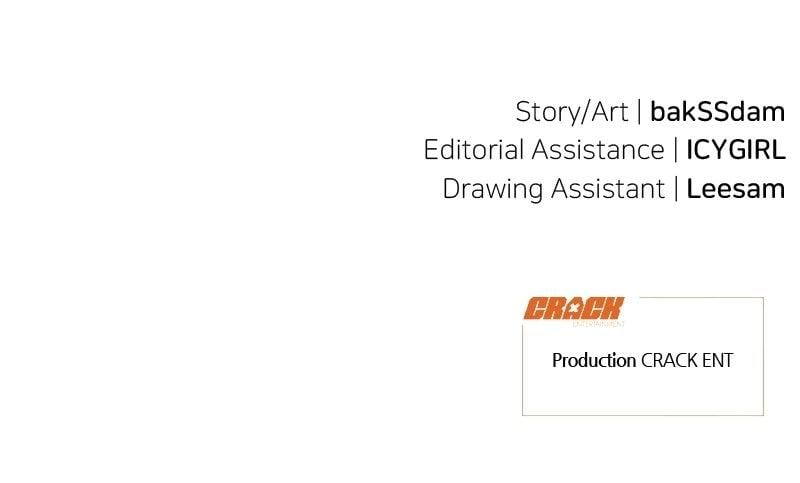 My Lucky Strike Chapter 89 - Page 68