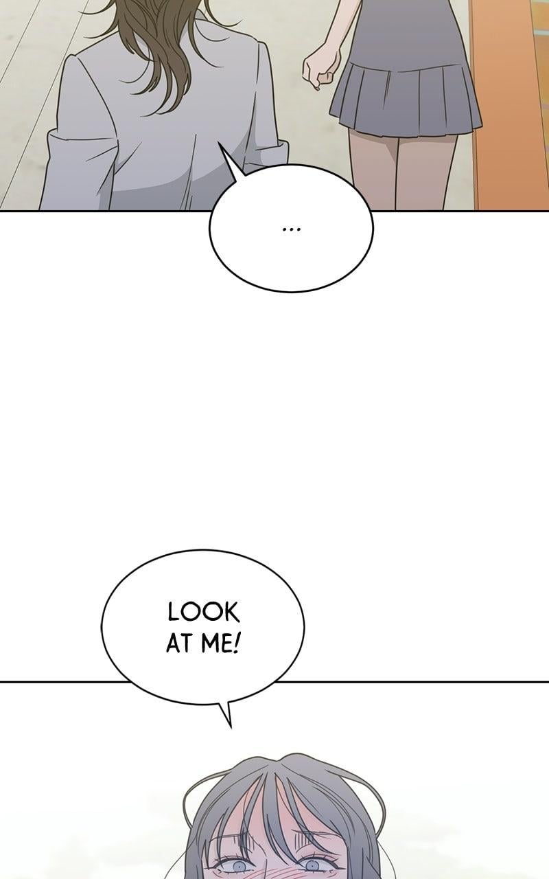 My Lucky Strike Chapter 90 - Page 5