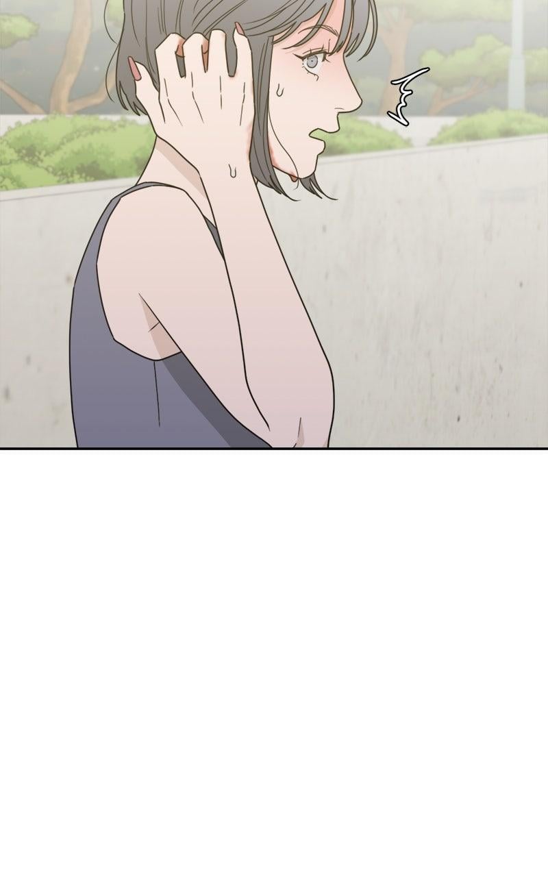 My Lucky Strike Chapter 90 - Page 12