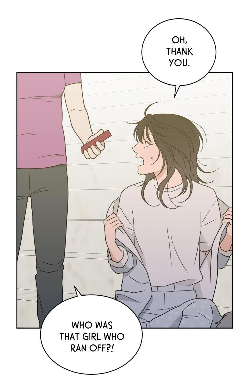 My Lucky Strike Chapter 90 - Page 14