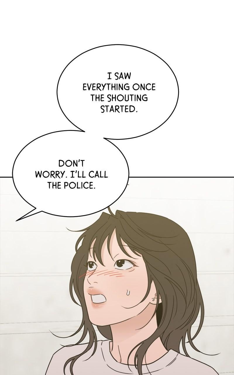 My Lucky Strike Chapter 90 - Page 15