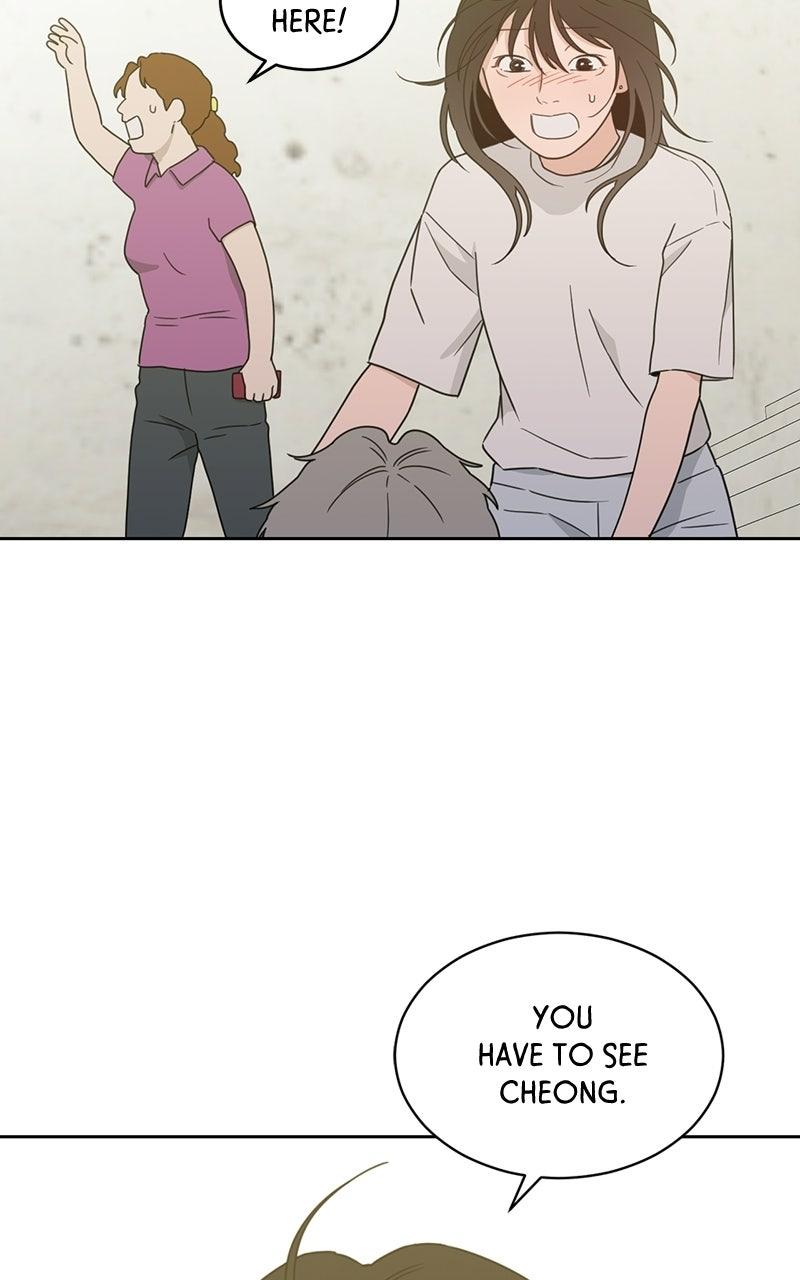 My Lucky Strike Chapter 90 - Page 18