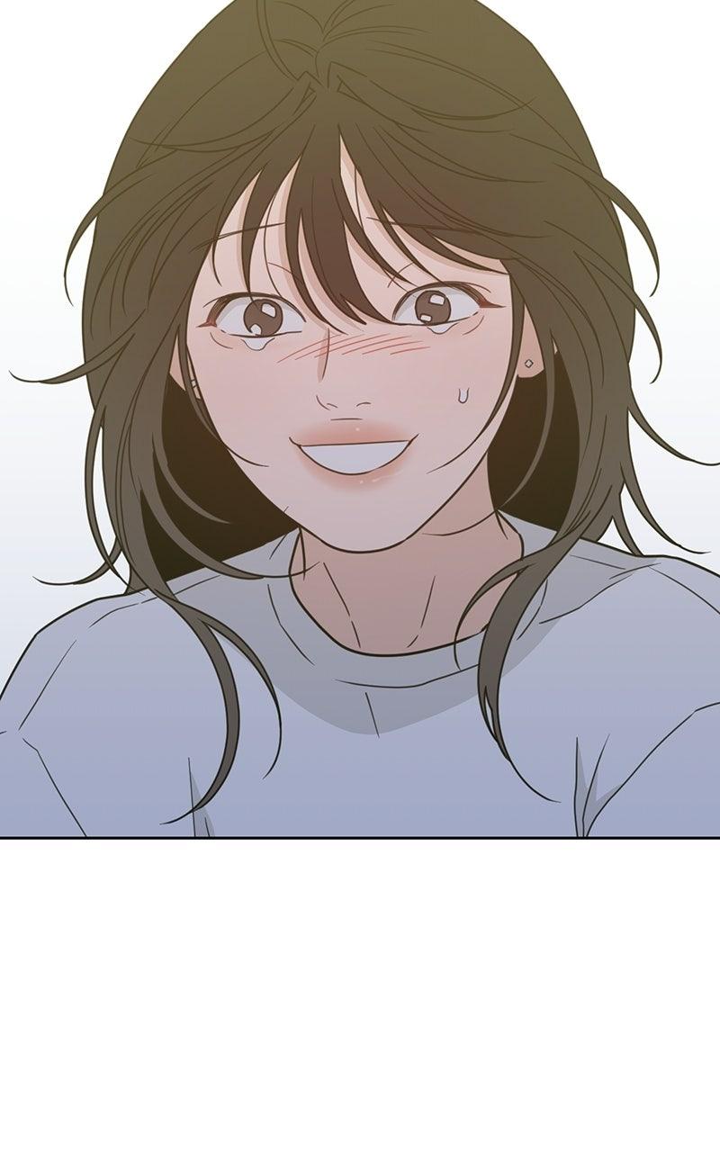 My Lucky Strike Chapter 90 - Page 19