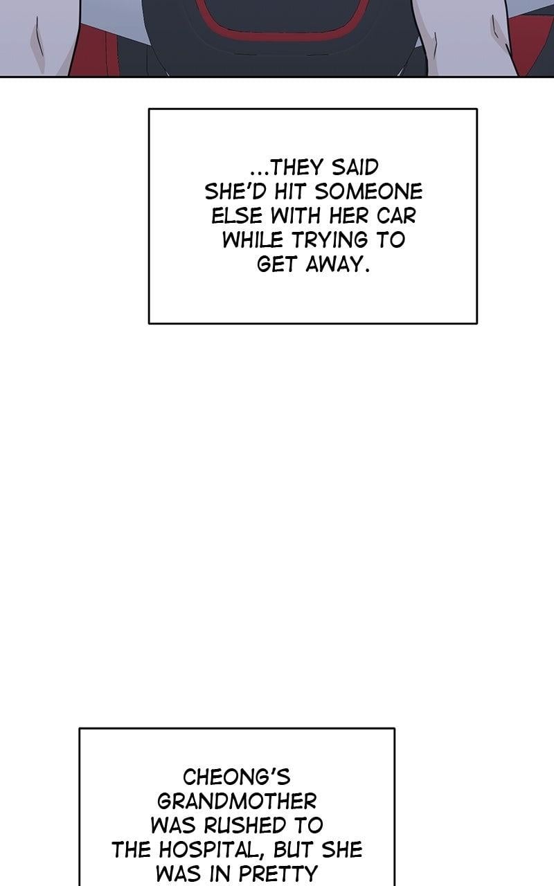 My Lucky Strike Chapter 90 - Page 32