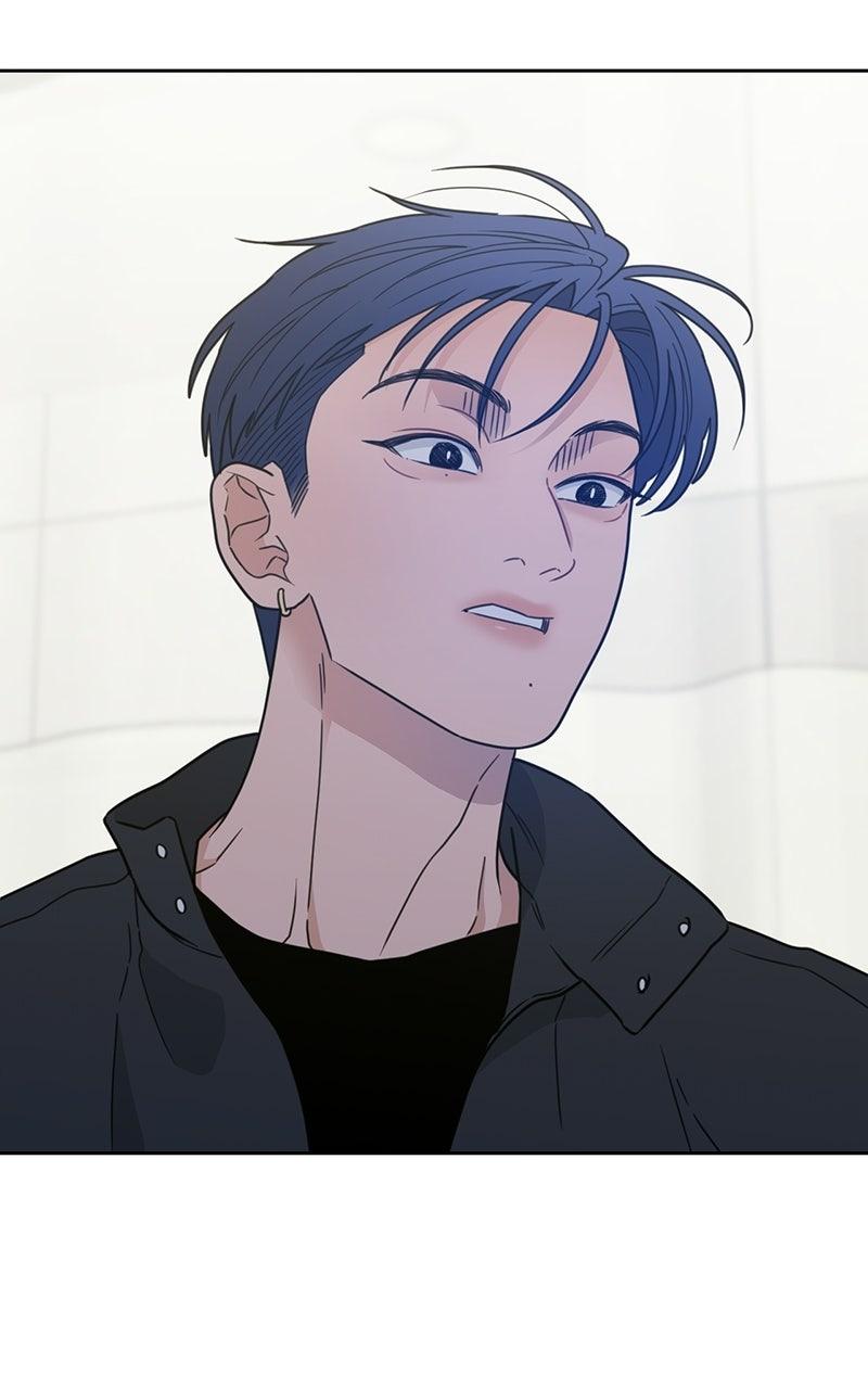 My Lucky Strike Chapter 90 - Page 34