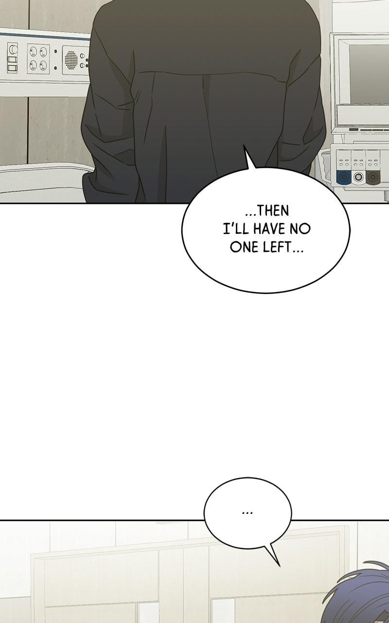 My Lucky Strike Chapter 90 - Page 43