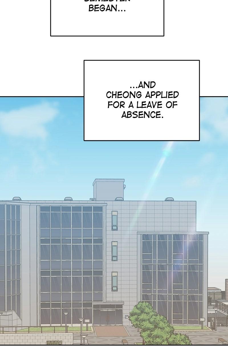 My Lucky Strike Chapter 90 - Page 46