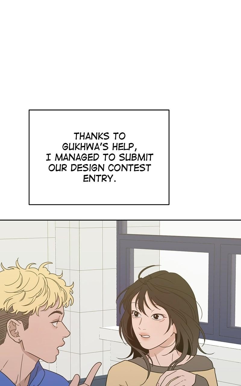 My Lucky Strike Chapter 90 - Page 47