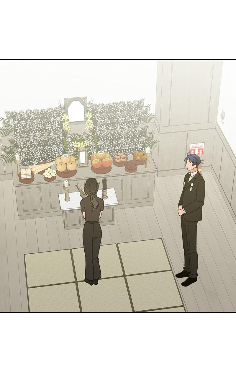 My Lucky Strike Chapter 90 - Page 54