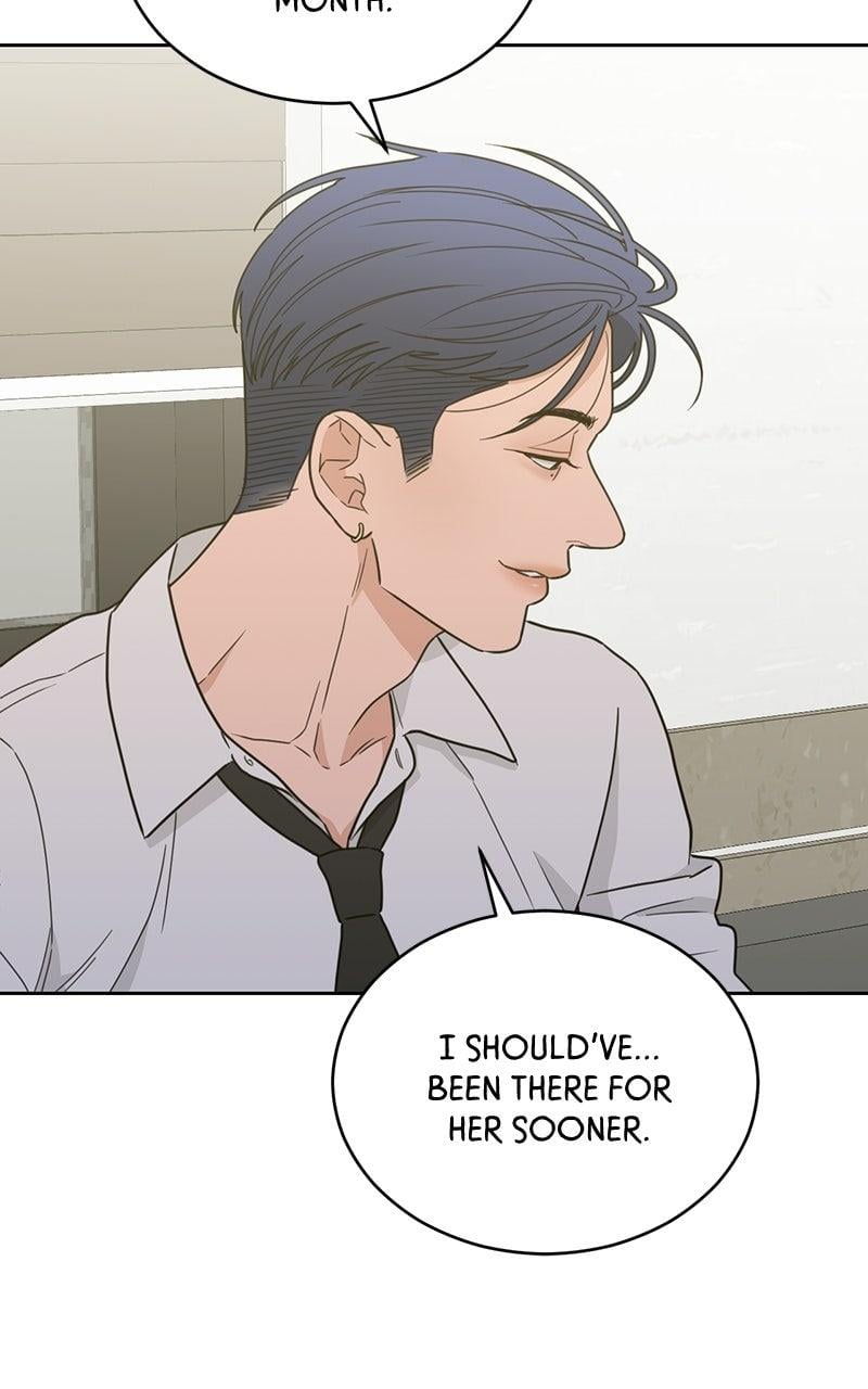 My Lucky Strike Chapter 90 - Page 57