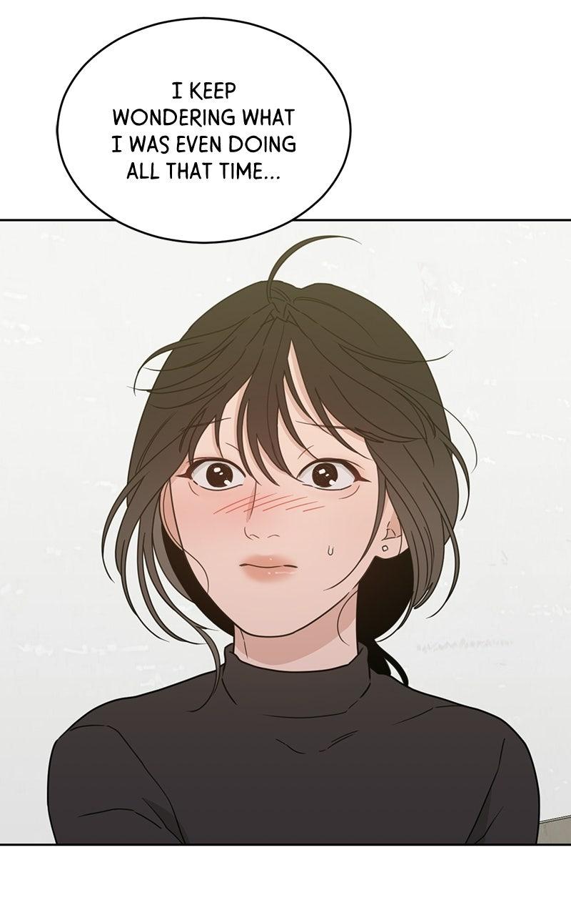 My Lucky Strike Chapter 90 - Page 58