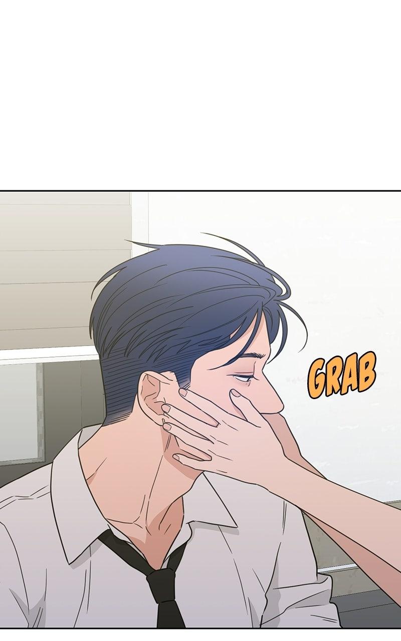 My Lucky Strike Chapter 90 - Page 59