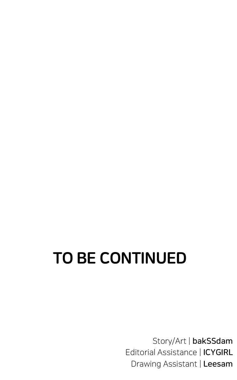 My Lucky Strike Chapter 90 - Page 64