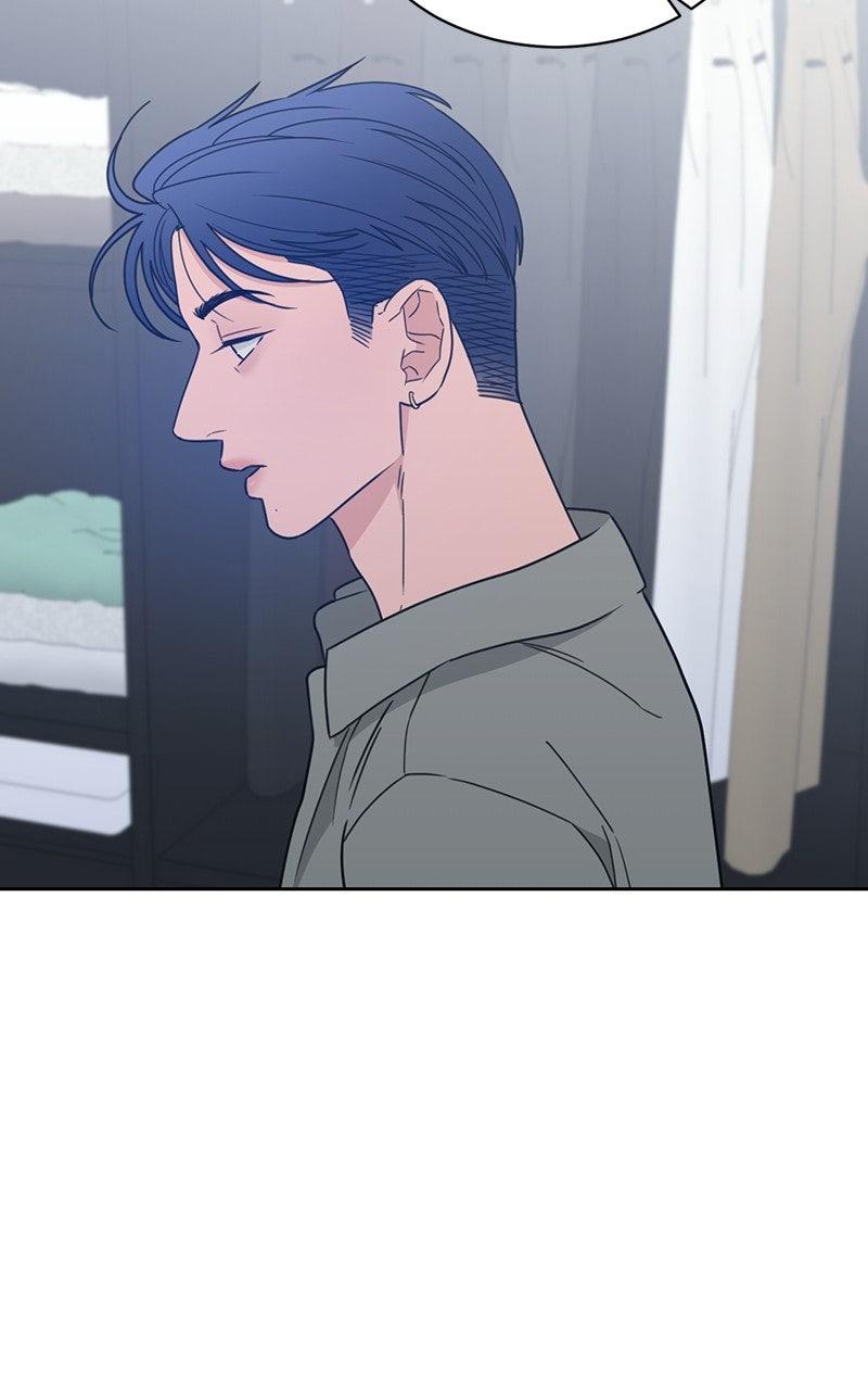 My Lucky Strike Chapter 91 - Page 4