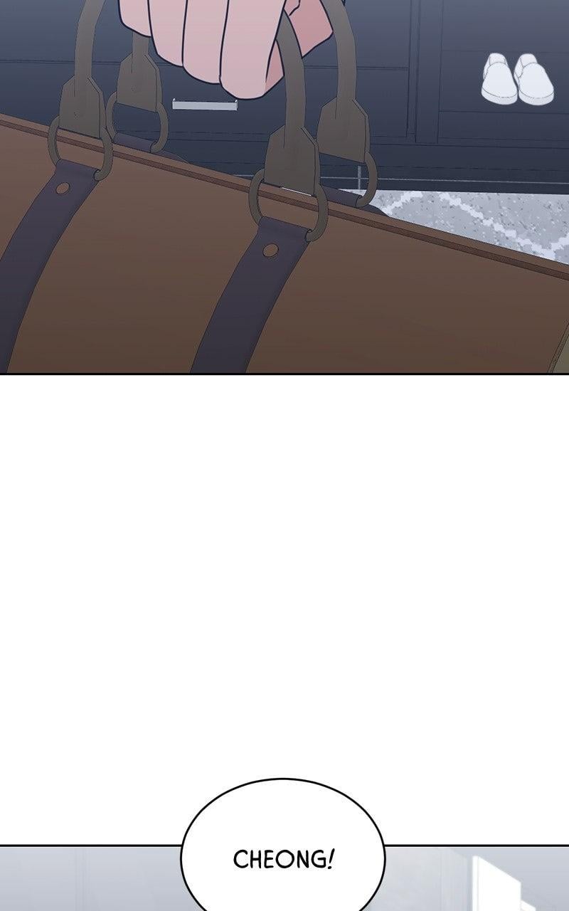 My Lucky Strike Chapter 91 - Page 10