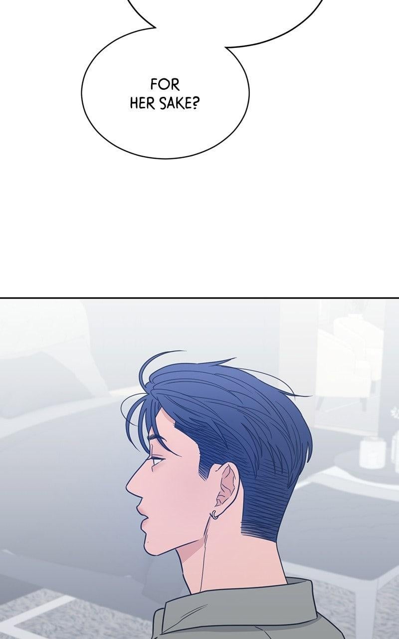 My Lucky Strike Chapter 91 - Page 14