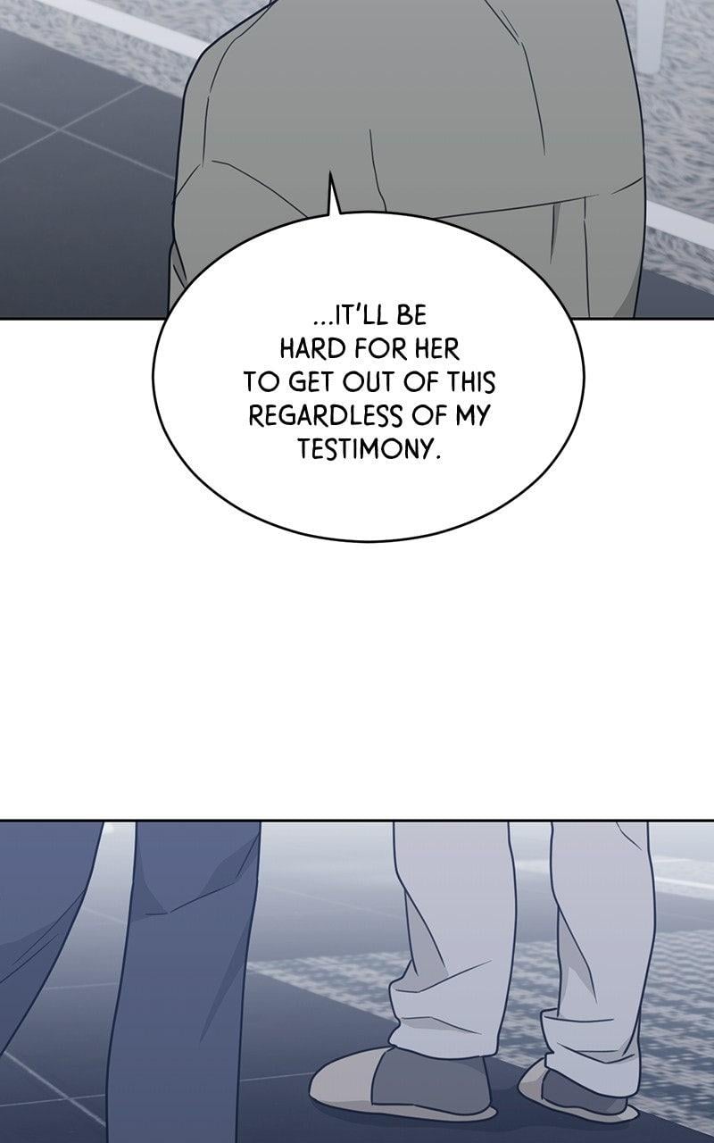 My Lucky Strike Chapter 91 - Page 15