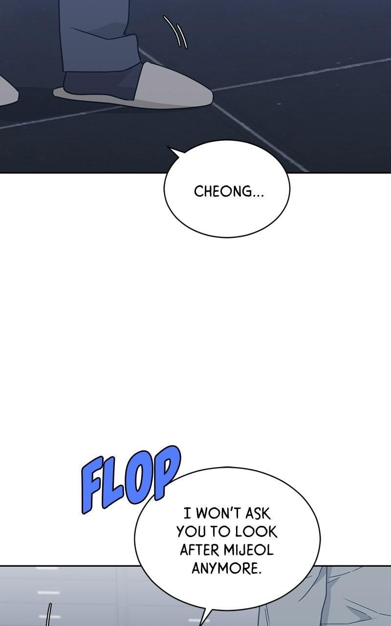 My Lucky Strike Chapter 91 - Page 16