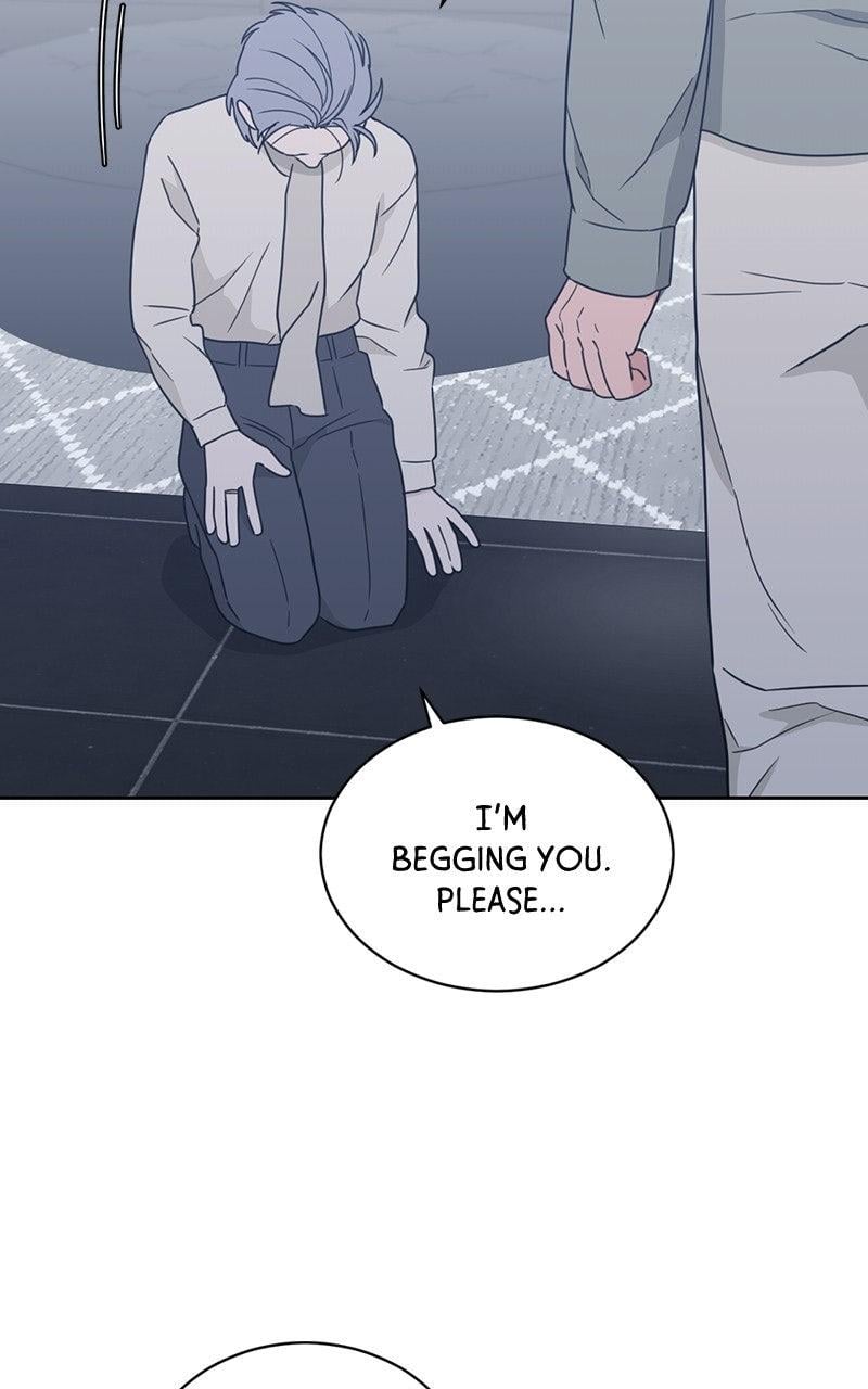 My Lucky Strike Chapter 91 - Page 17