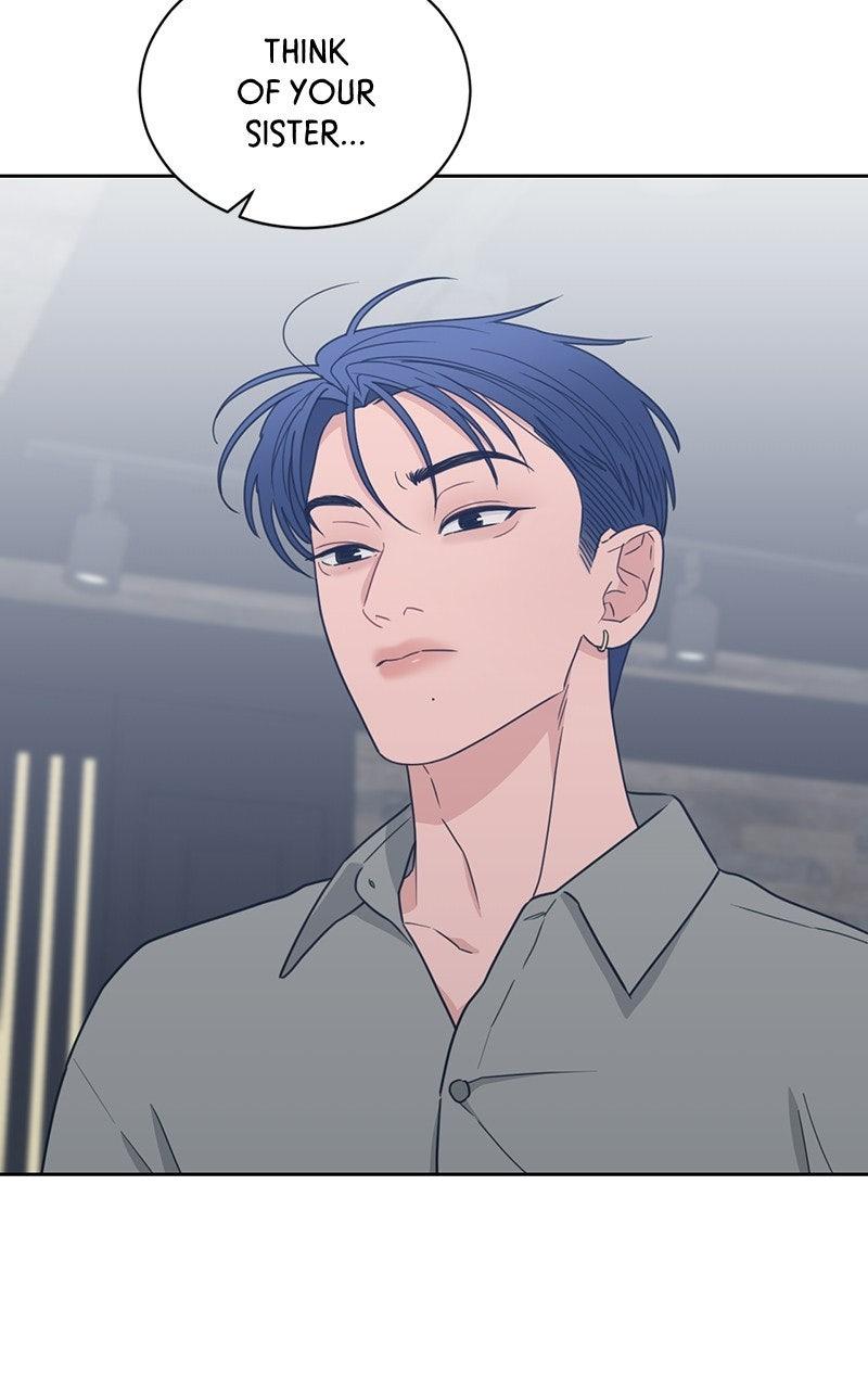 My Lucky Strike Chapter 91 - Page 18