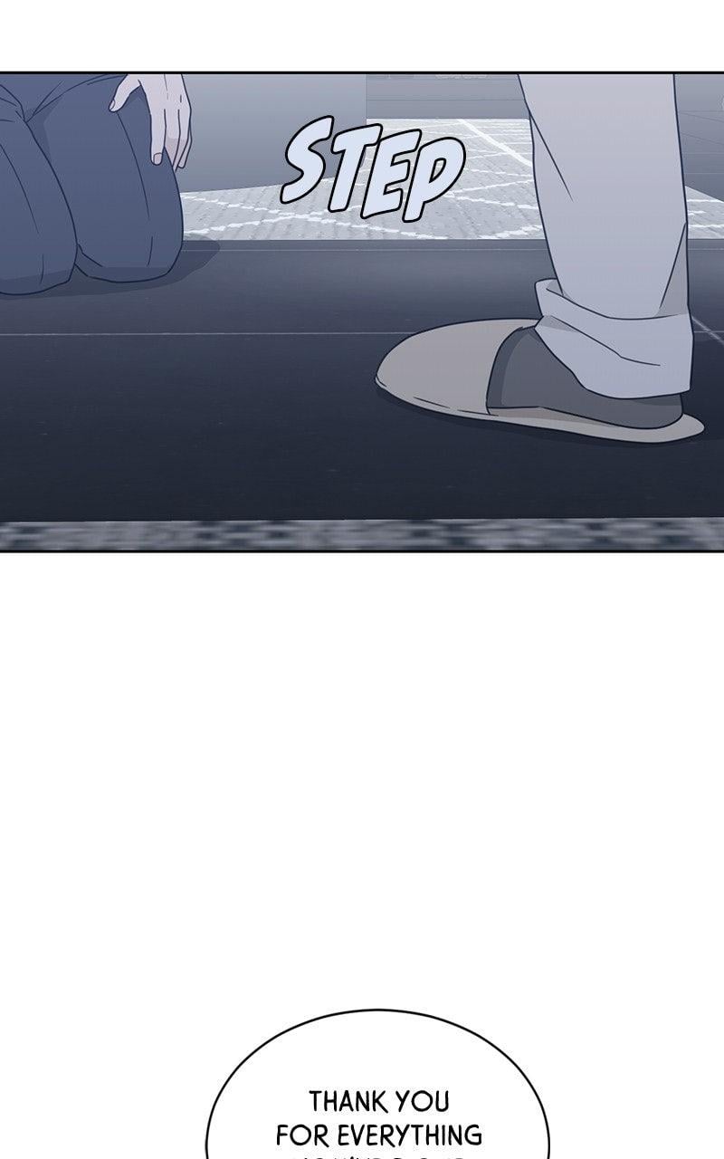 My Lucky Strike Chapter 91 - Page 20