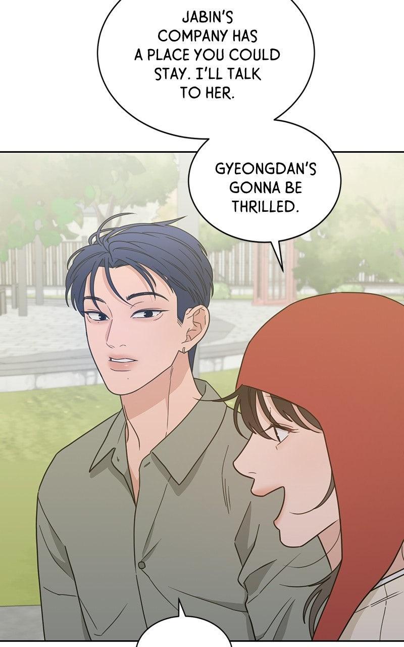 My Lucky Strike Chapter 91 - Page 52