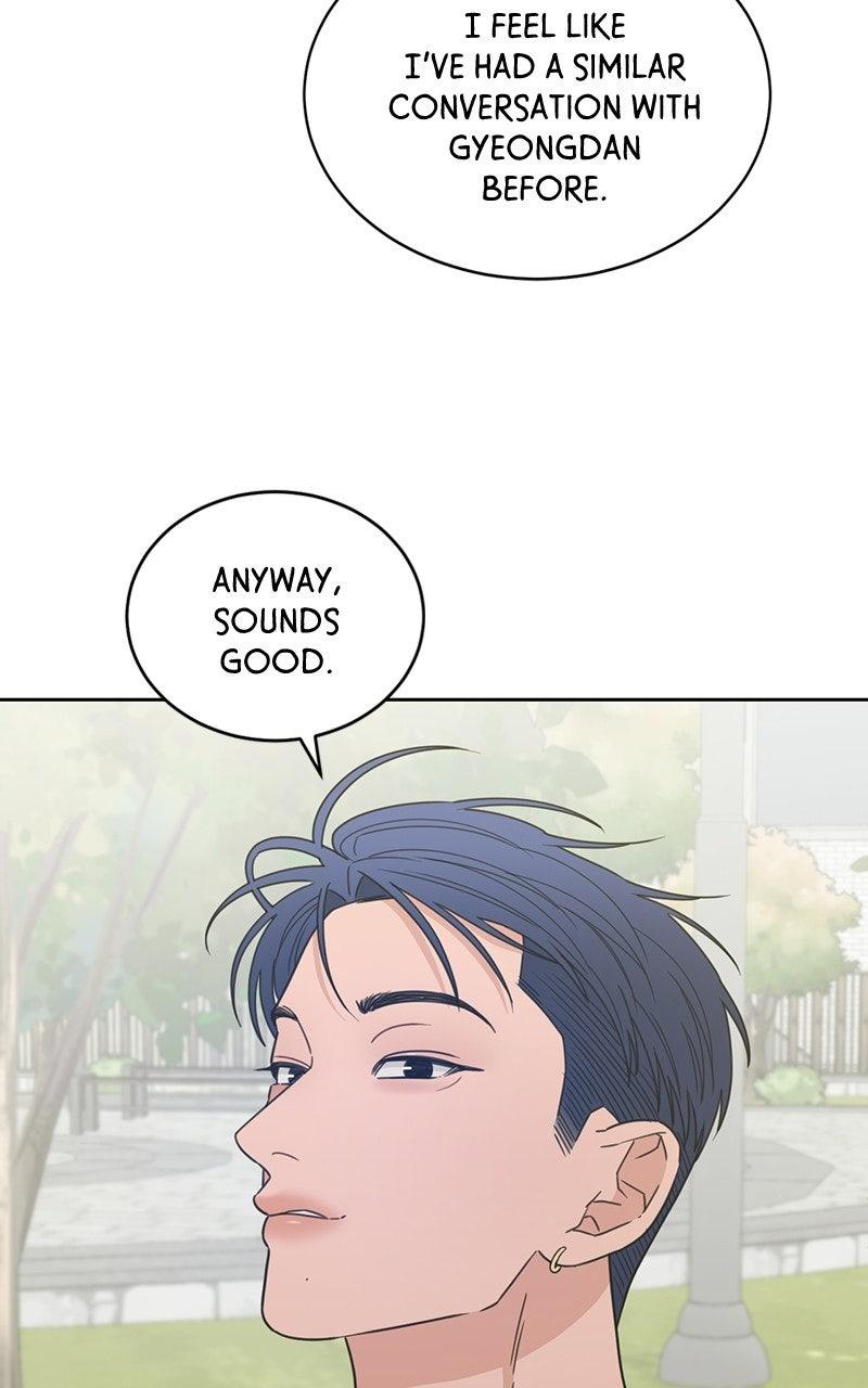 My Lucky Strike Chapter 91 - Page 55