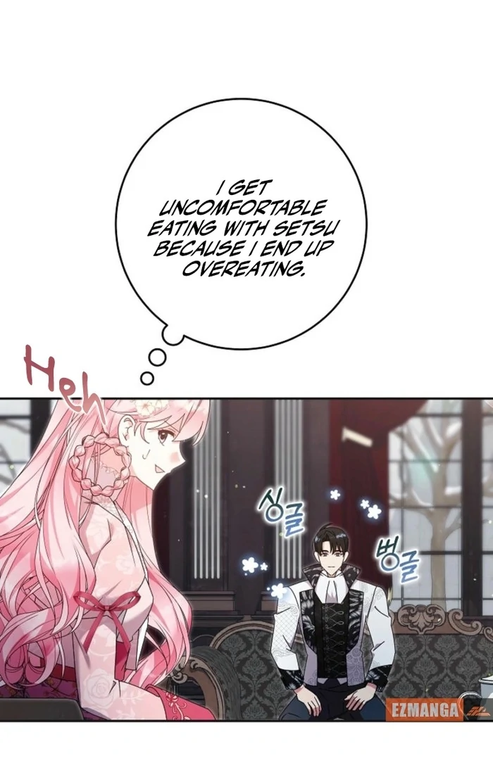 My Male Lead Is the Northern Black-Haired Grand Duke Chapter 36 - Page 11