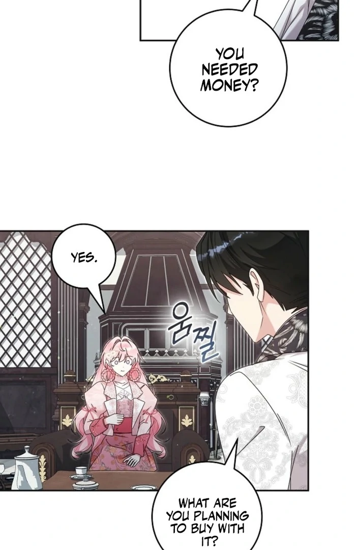 My Male Lead Is the Northern Black-Haired Grand Duke Chapter 36 - Page 14