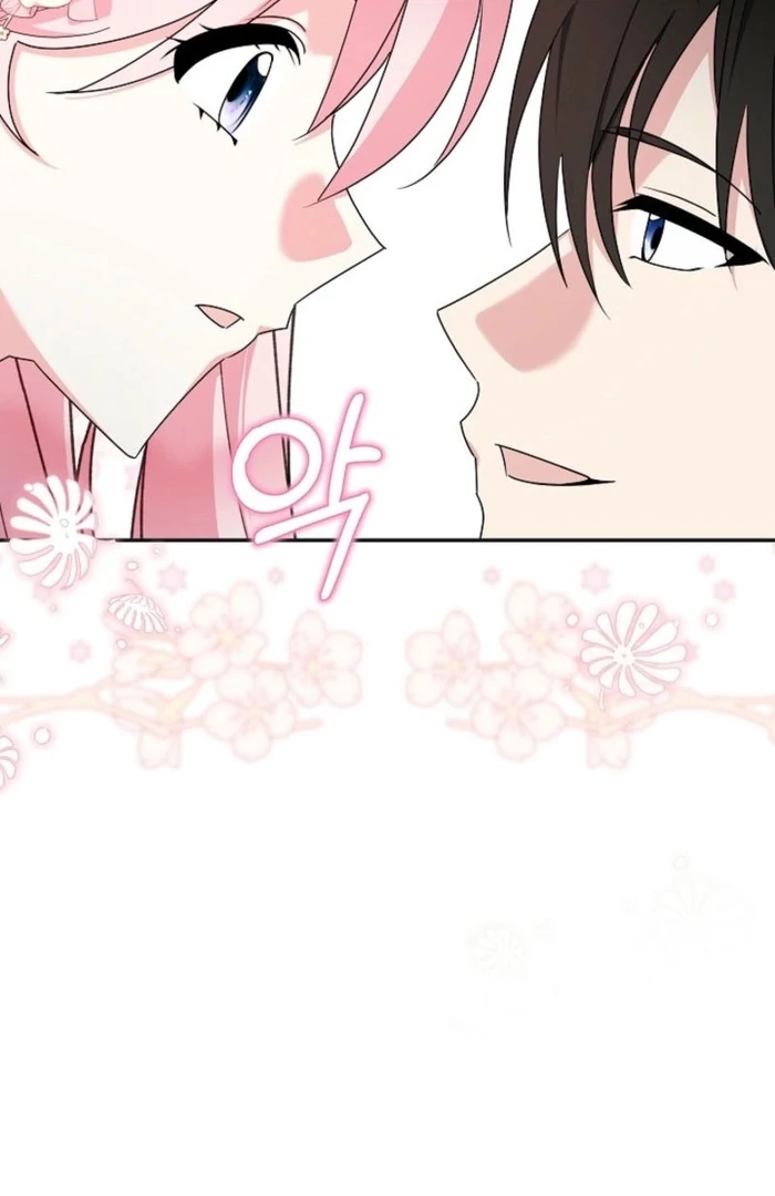 My Male Lead Is the Northern Black-Haired Grand Duke Chapter 36 - Page 39