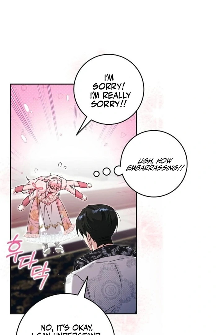 My Male Lead Is the Northern Black-Haired Grand Duke Chapter 36 - Page 40